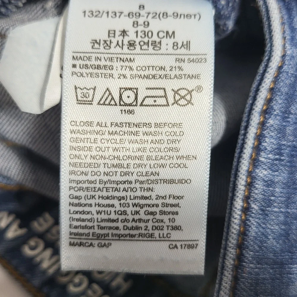Gap Kids Girls Size 8‎ Jeggings Ankle High Rise Blue Denim Stretch Snap Fly